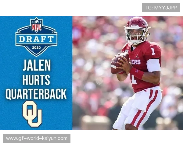 NFL四分卫长传精准落点赢下关键档